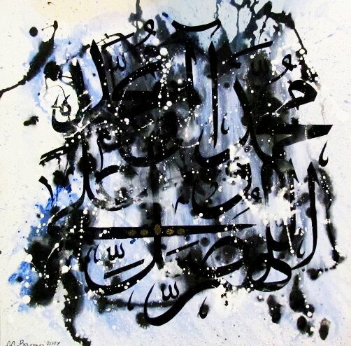 oil and acrylic on canvas/ 50 × 50 cm/Iranian calligraphy_5