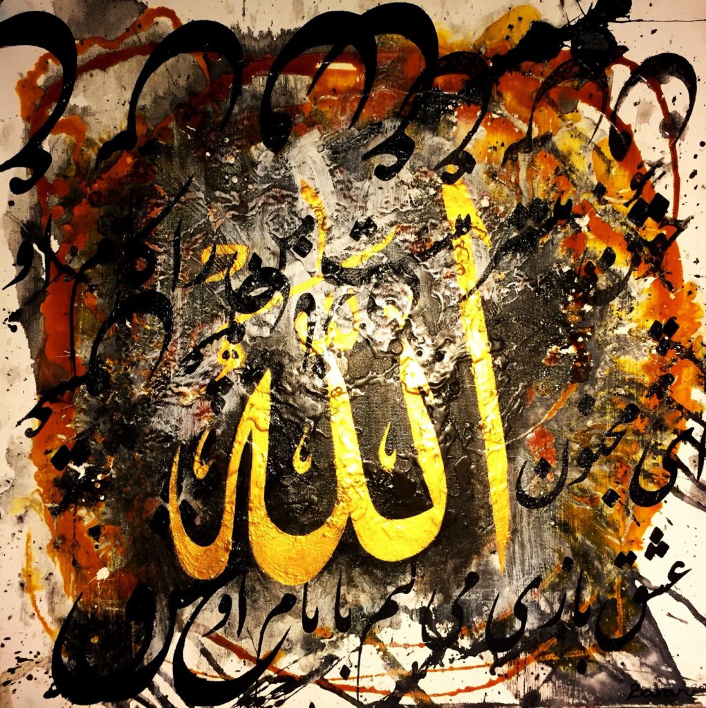 oil and acrylic on canvas/ 70 × 70 cm/Iranian calligraphy_4