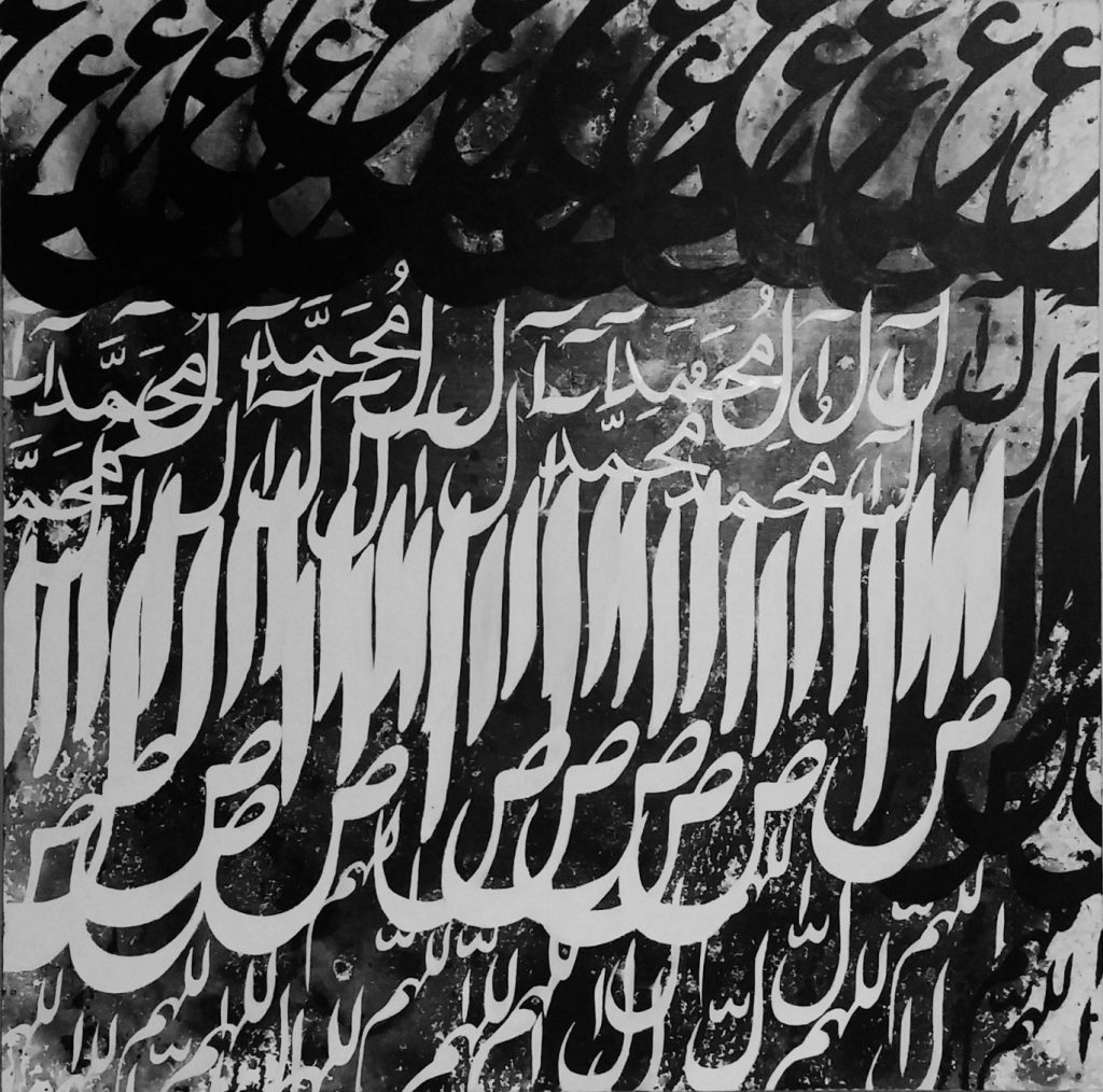 oil and acrylic on canvas/ 100× 100cm/Iranian calligraphy_8